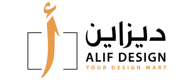 Alif Design Store